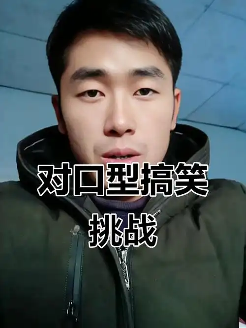 “嘴型对口”引爆KPL？王者荣耀新版本隐藏玩法与战队骚操作全解析